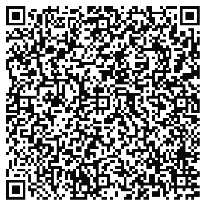 Scan & Pay QR Code - Al-Baqir Tech